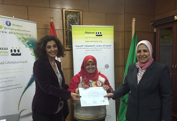 Shamaa Awards - Mouna Abdel Maksoud Abdel Moneim
