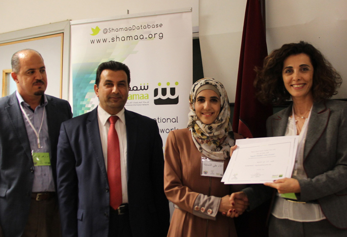 Shamaa Awards - Alaa Ali al-Shamaylehh