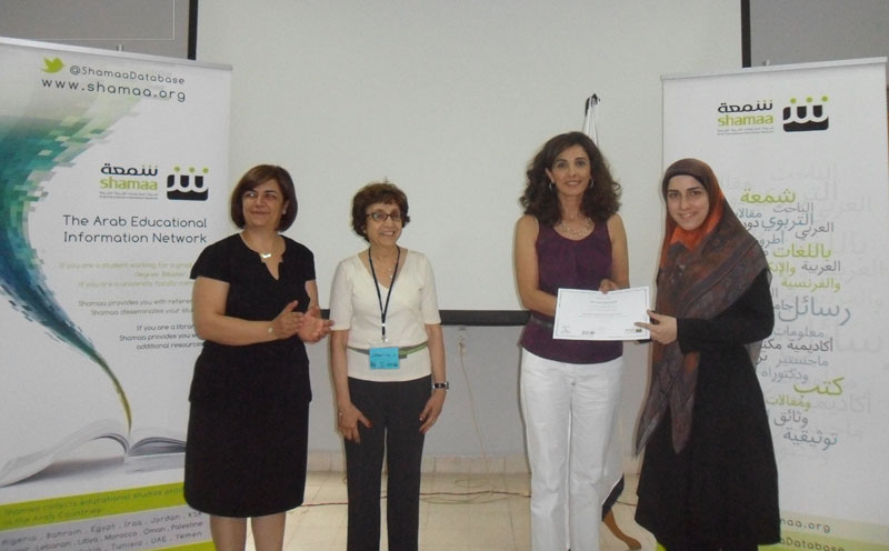 Shamaa Award Winner - Rawan Awad