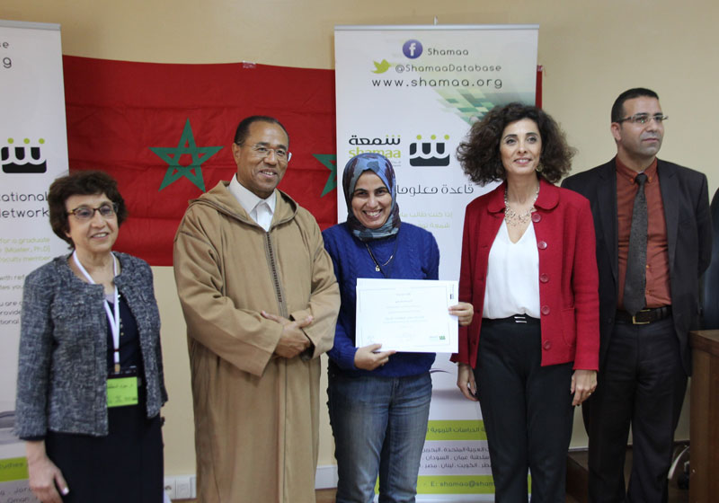Shamaa Awards - Winner Najat Bassou