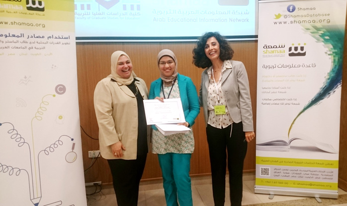 Shamaa Awards - Winner Hind Raafat AbdulBadih