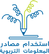 Capacity Building